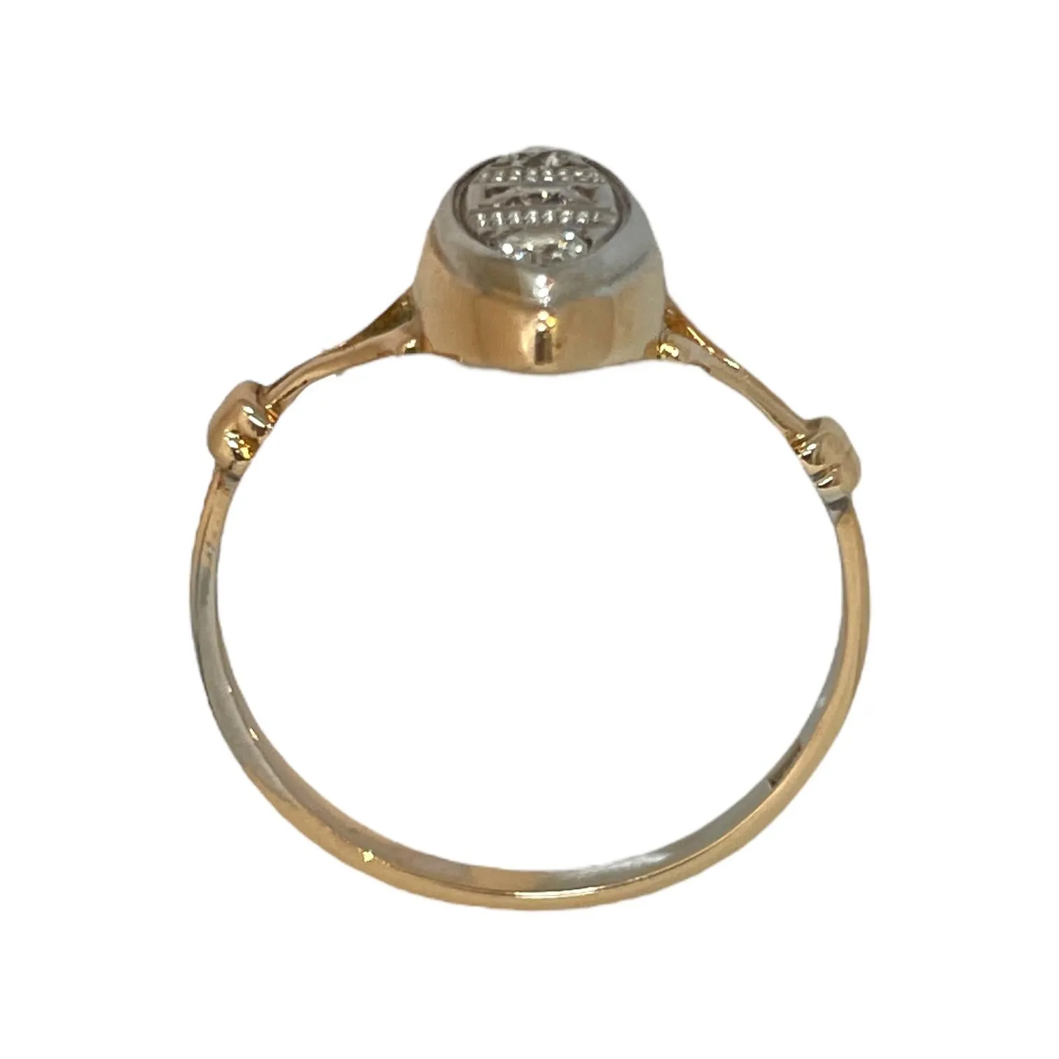 14K Three-Stone Russian Design Ring