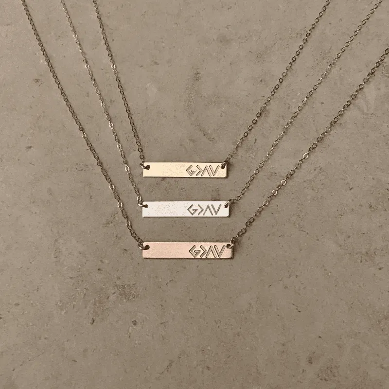 God is Greater Necklace