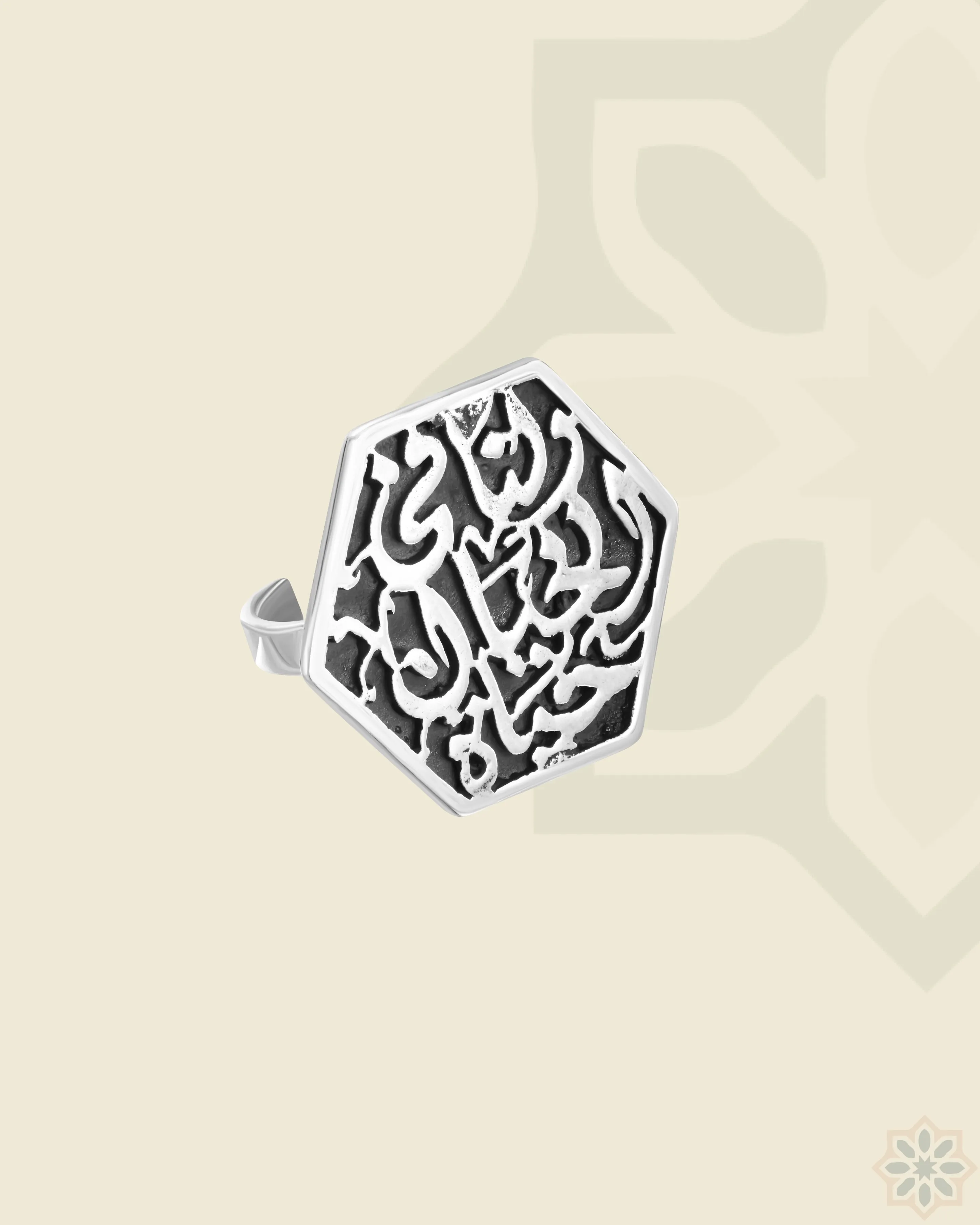 Hexagon Imagination Ring