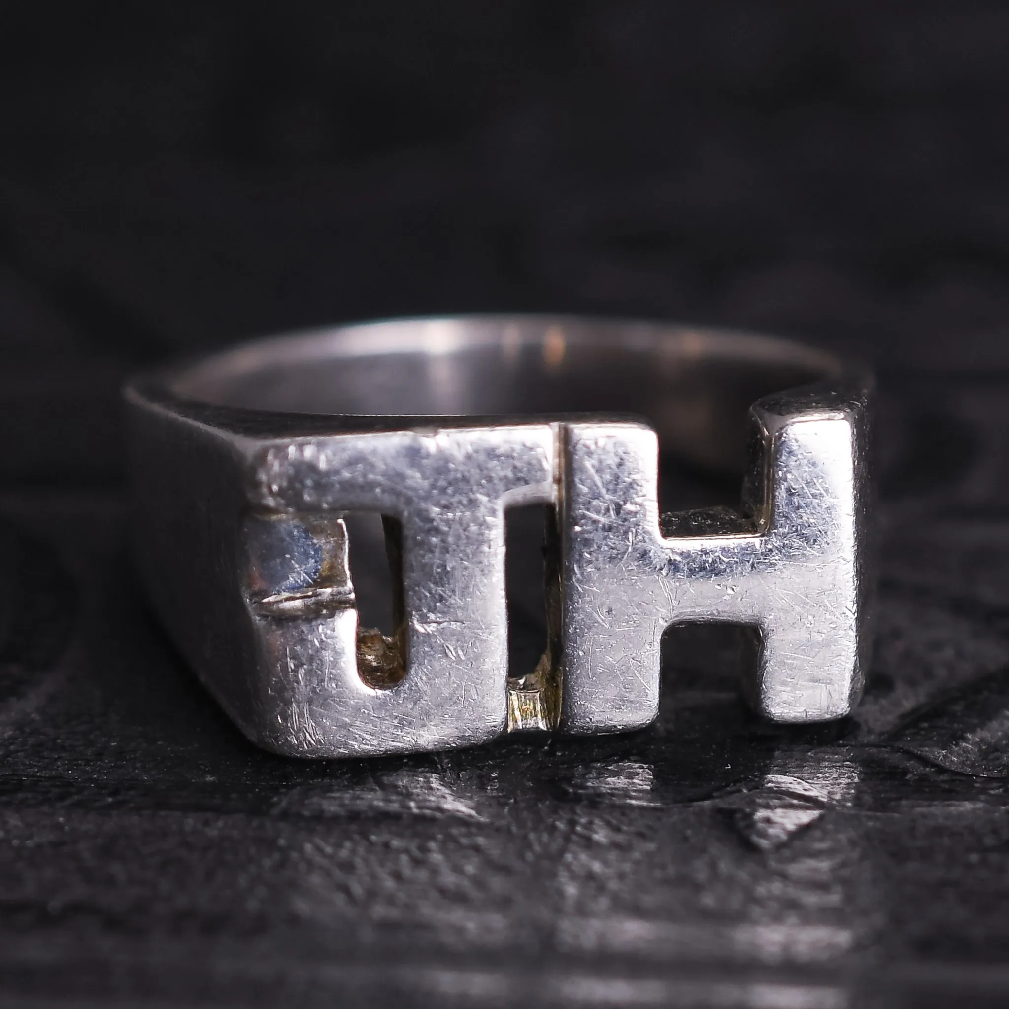 Oversized "J.H" Silver Initial Ring
